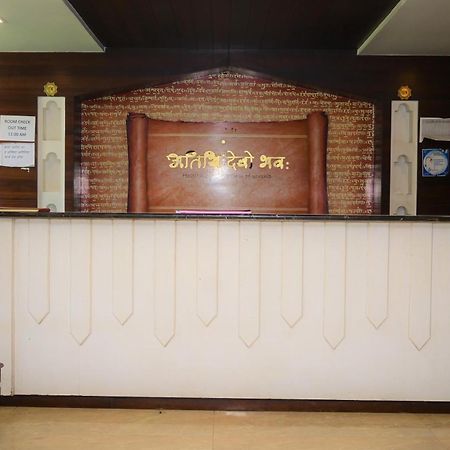 Hotel Ashray Ujjain Extérieur photo