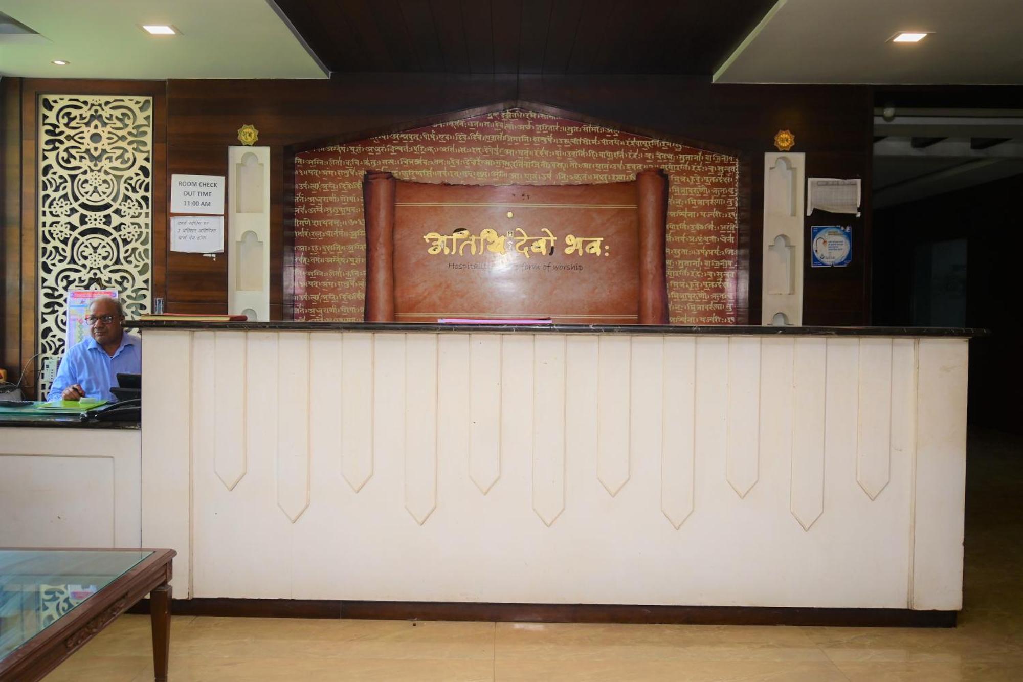 Hotel Ashray Ujjain Extérieur photo